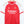 Arsenal #1 'Hakeem' 2023/2024 ADIDAS Home Soccer Jersey (S)