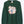 Beagle Puppies in Basket Green Sweatshirt USA Made (L-XL)