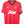 Manchester United 2012/2013 Persie #20 NIKE Home Soccer Jersey (M)