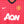 Manchester United 2012/2013 Persie #20 NIKE Home Soccer Jersey (M)