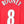 Manchester United 2004-2006 Rooney #8 NIKE Home Soccer Jersey (XXL)