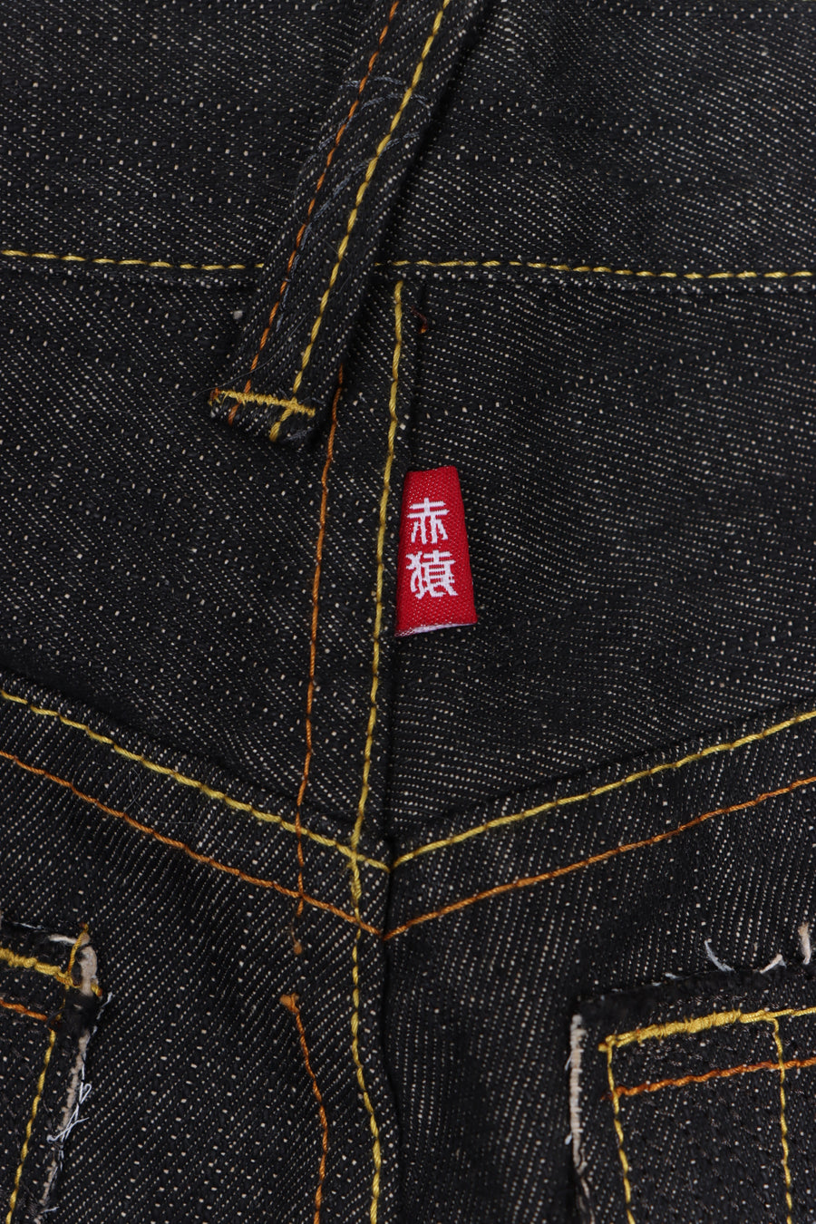 RMC RED MONKEY Embroidered Characters Button Fly Jeans (34) - Vintage Sole Melbourne